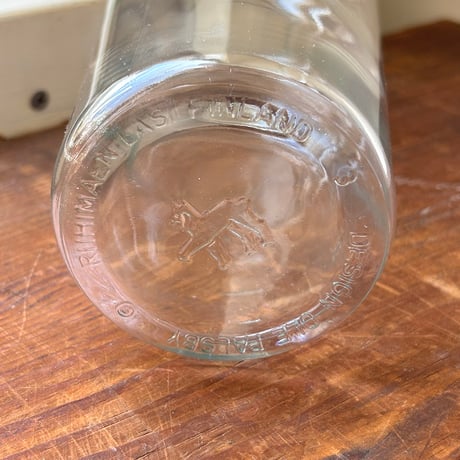 Scala riihimaen lasi glass jar 500ml Finland