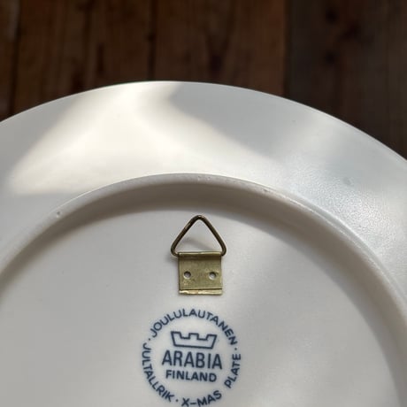 arabia christmas year plate 1978