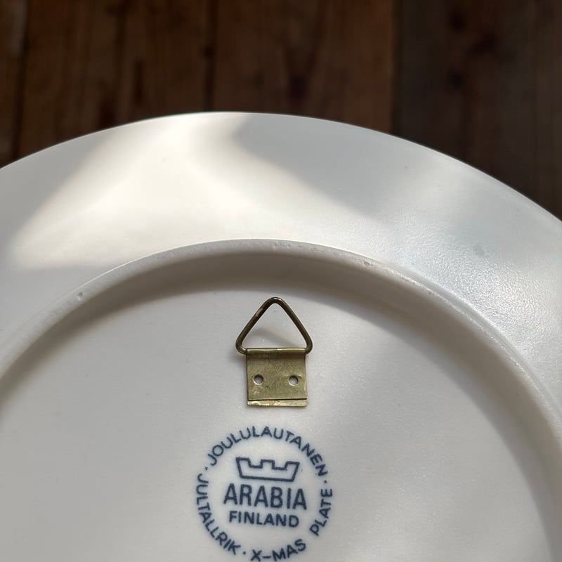 arabia christmas year plate 1978 | retro number