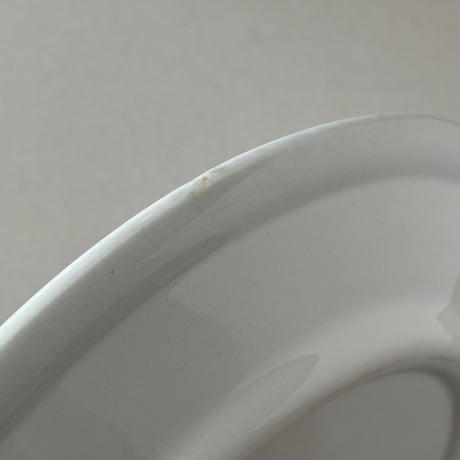 arabia white plate 23.5cm