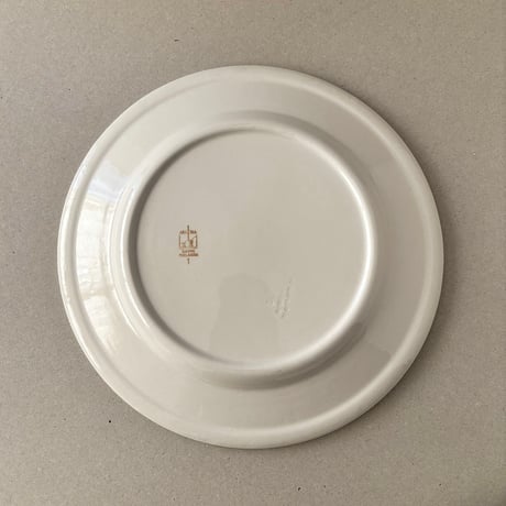 old arabia logo plate 24.5cm TP?