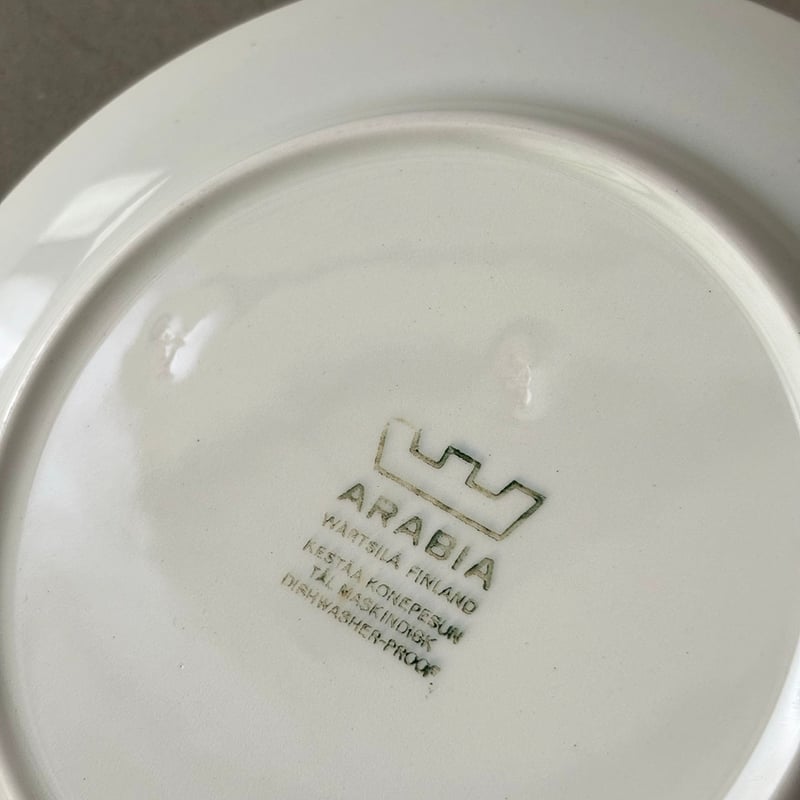 * ARABIA ♧* Apila/アピラ *♧** mimi plate Arabia Apila Plate 21 cm, Second-hand | Astialiisa Online