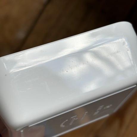 Finnair white bowl plate