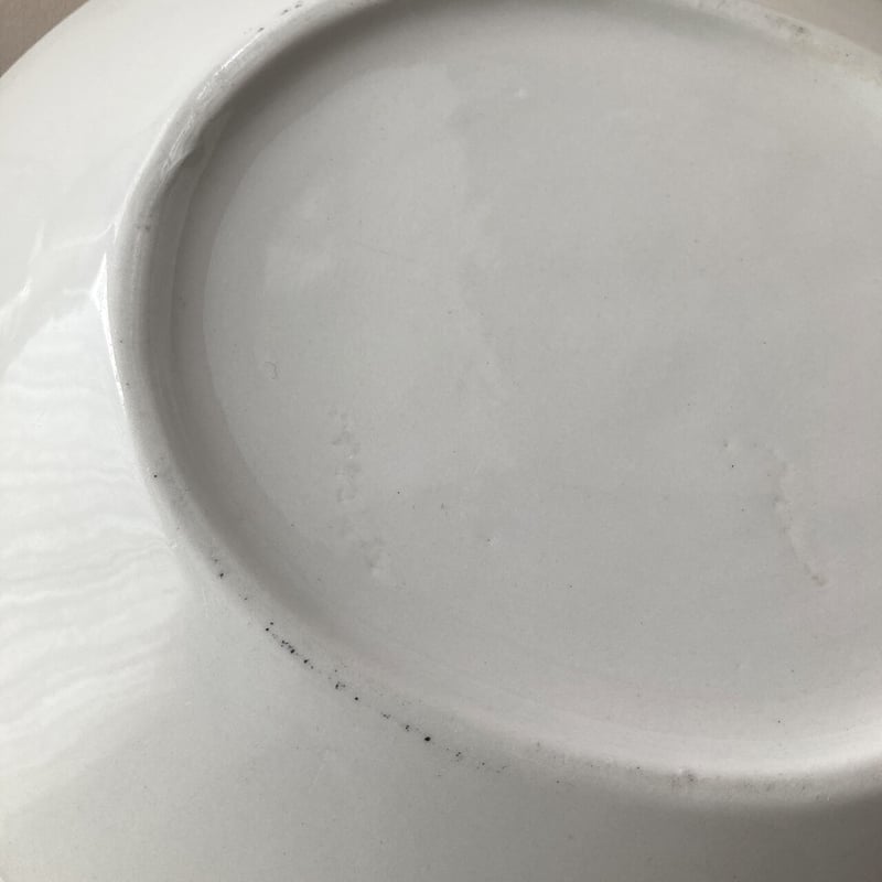 arabia eeva oval plate 21cm | retro number