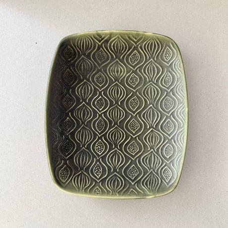 arabia  plate AL-2 25cm green
