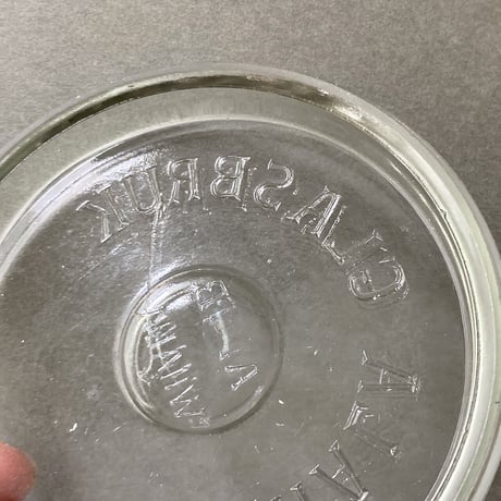 Finland VIIALA glass jar 1500ml Rese