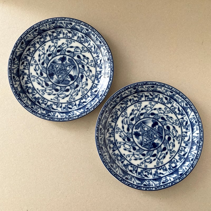 rorstrand cobolti plate 18.5cm | retro number