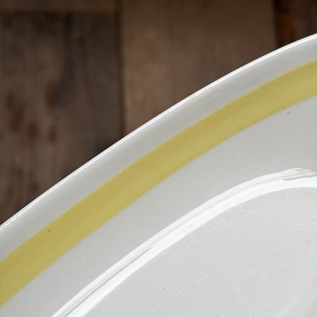 arabia yellow line oval plate