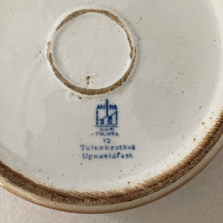arabia oven bowl  brown