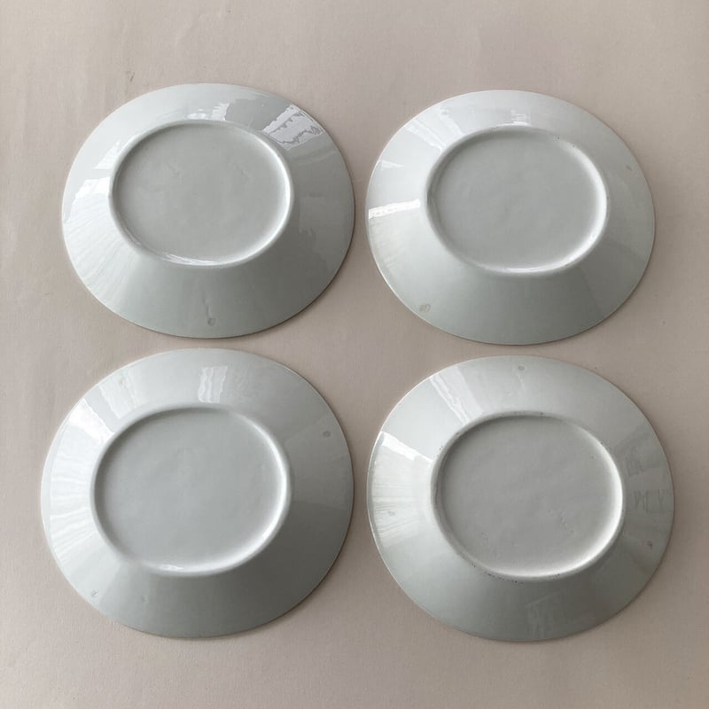 arabia eeva oval plate 21cm | retro number