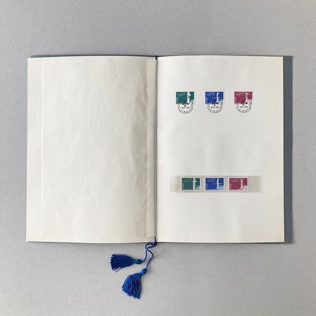 suomi stamp 50. itsenäisyyspäivä & book