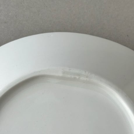 arabia aatami oval  plate 25cm