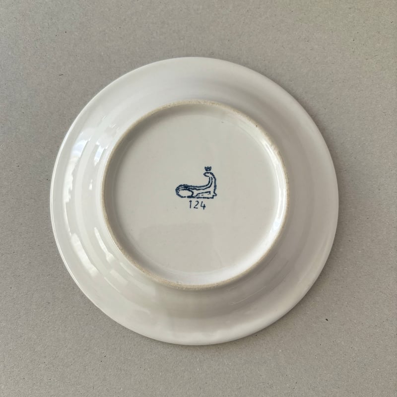 USSR plate 17.5cm car motif | retro number USSR plate 17.5cm car motif | retro number