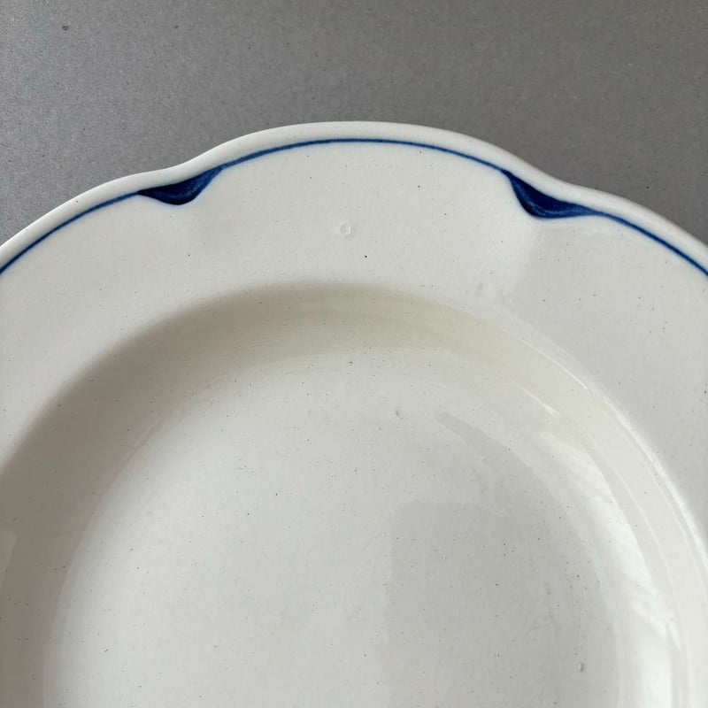 arabia pekka soup plate 24cm | retro number