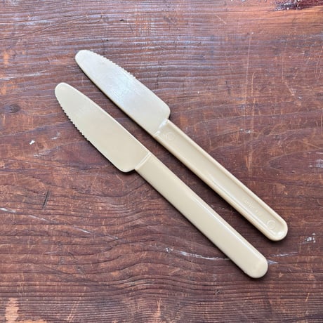 Finland SARVIS easy day knife beige