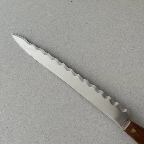 fiskars bread knife