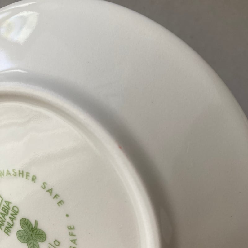 arabia apila coffee C/S | retro number