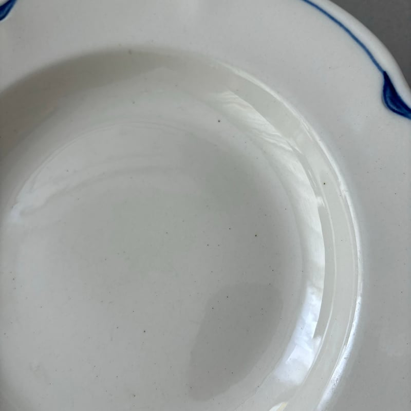 arabia pekka soup plate 24cm | retro number