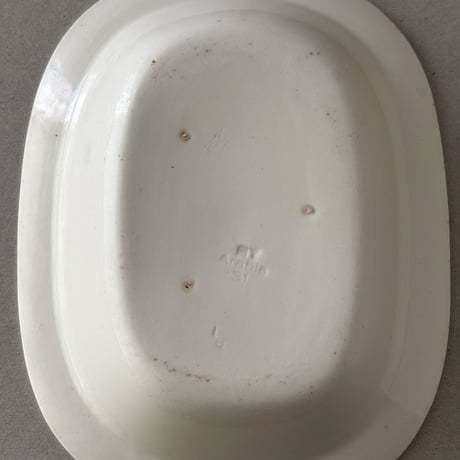 arabia oval bowl 20cm white
