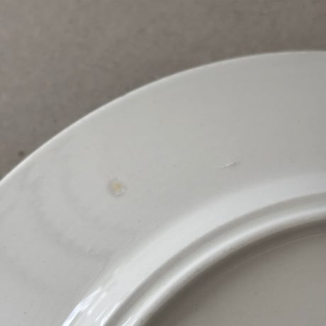arabia Purpuri Jenkka plate 25cm