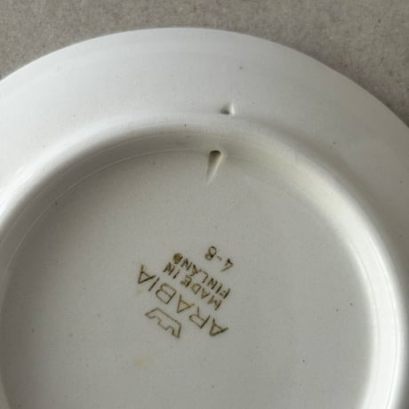arabia mini plate white 9.5cm