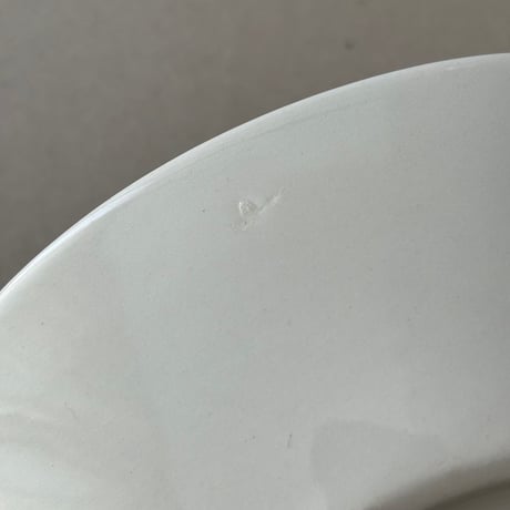 arabia aatami oval  plate 25cm