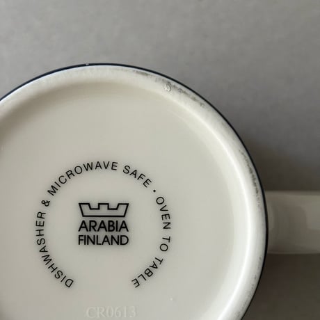 arabia teema mug tuike 2013
