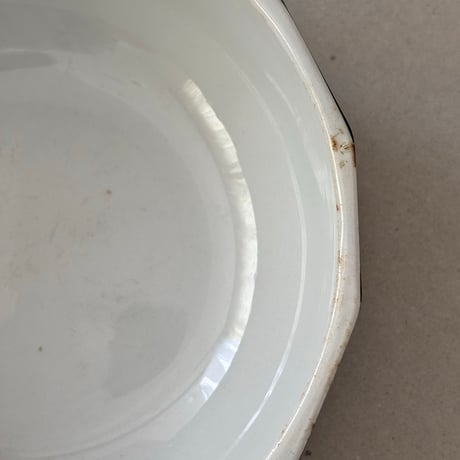 arabia Gustaf Stark bowl navy line 17.5cm