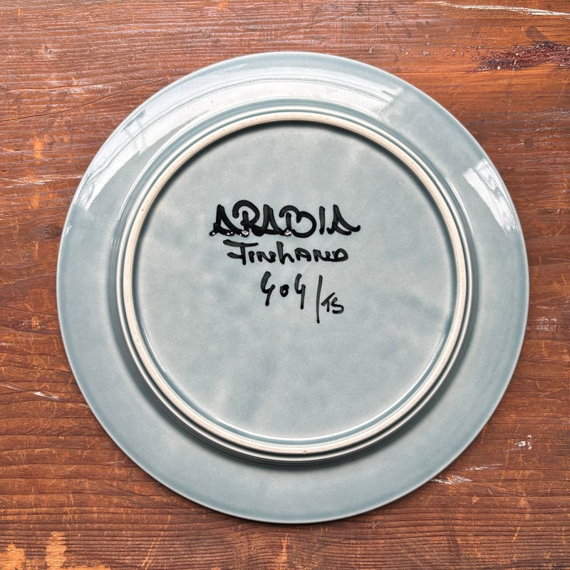 arabia fructus plate G.O.G. blue | retro number