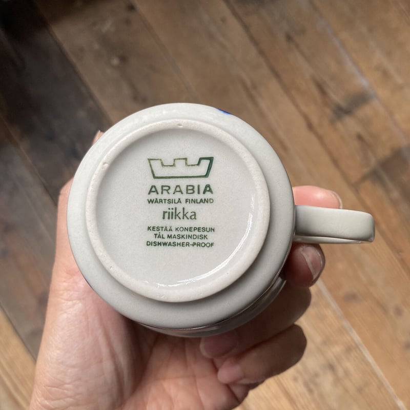 arabia riikka cup & saucer B | retro number