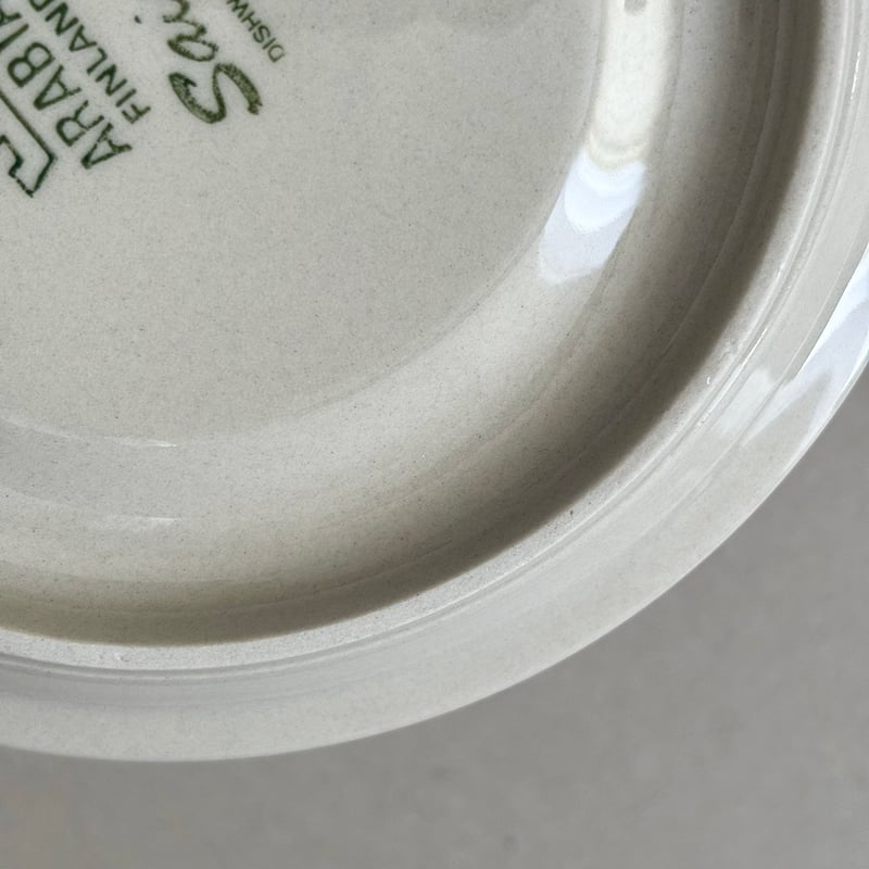 arabia saimaa tea c/s | retro number