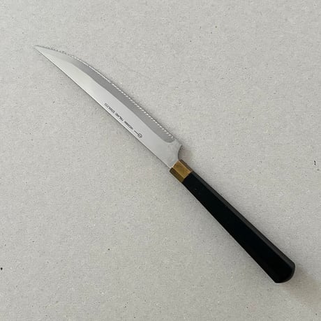 Kaleva fork / knife Nanny Still Hackman