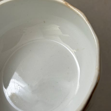 arabia Gustaf Stark bowl gold line SS
