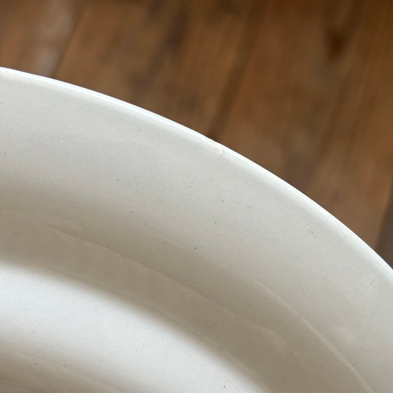 「ゆう専用」（ARABIA他） arabia Atria plate 24cm yellow line | retro number