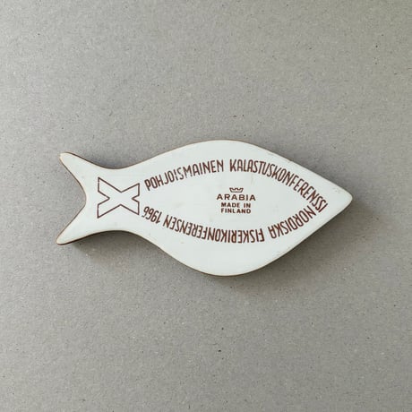 arabia  kala obje G.O.G. 1966