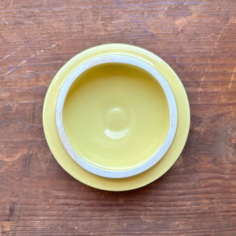 arabia kilta pot yellow
