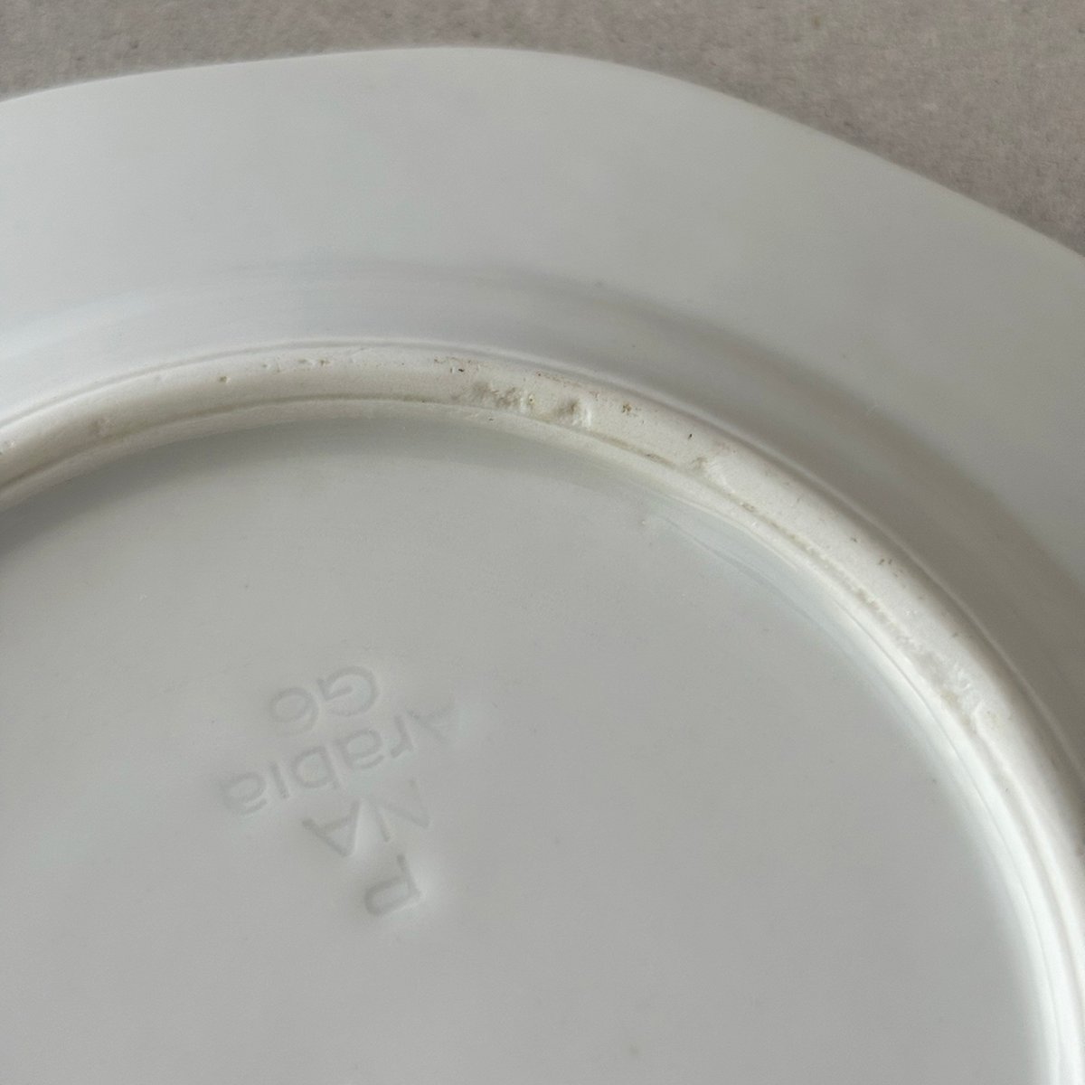 レア⭐︎美品　ARABIA サイマー　蓋もの 楽天市場】アラビア arabia アルクティカ ロゼッタ クリーマー