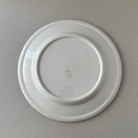 old arabia logo plate 24.5cm TP?