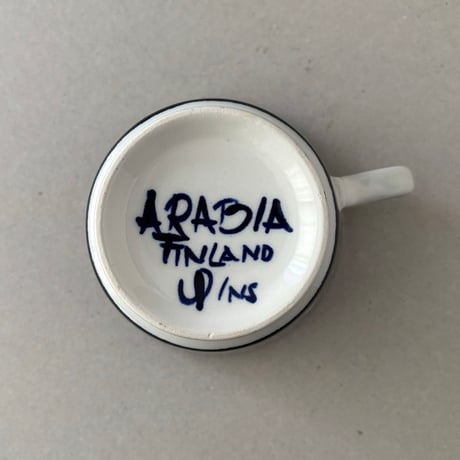 arabia fiesta big cup