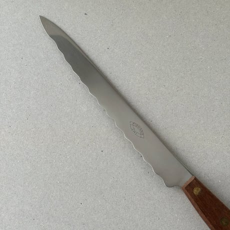 fiskars bread knife