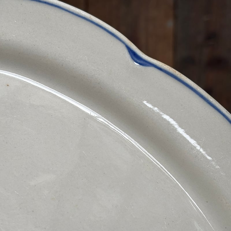 arabia pekka oval plate | retro number