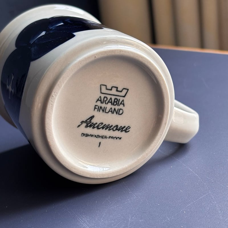 arabia anemone mug B | retro number
