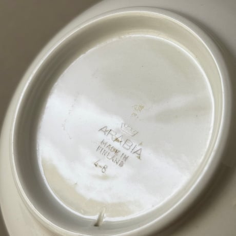 arabia mini plate white 9.5cm