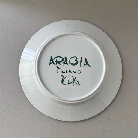 arabia Purpuri Jenkka plate 25cm