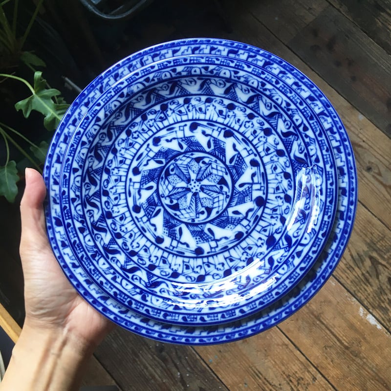 rorstrand cobolti plate 24.5cm | retro number