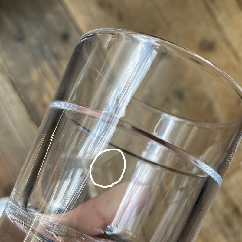 iittala grcic tumbler cocktail | retro number