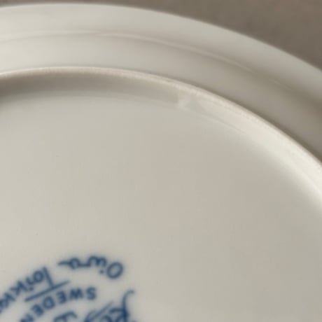 rorstrand  cobolti plate 21cm