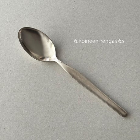 hopeakeskus spoon Tapio wirkkala