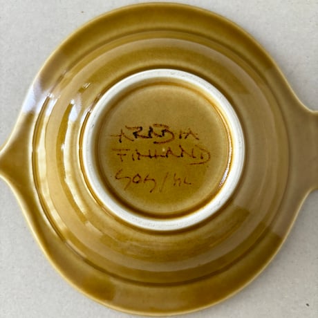 arabia  kala bowl G.O.G. brown