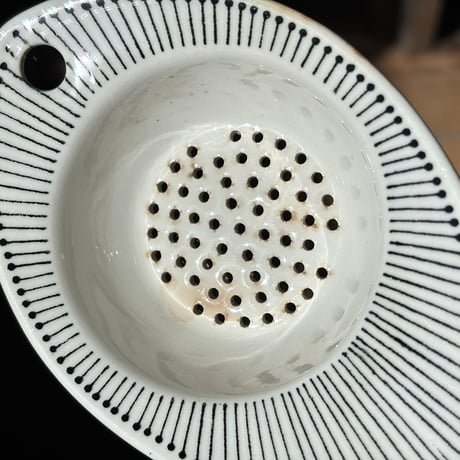 arabia strainer